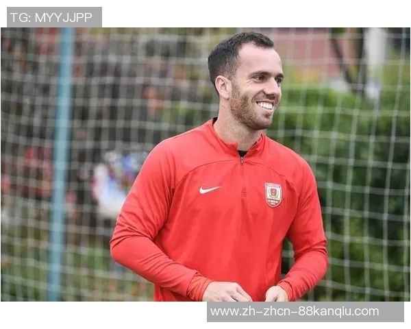 国足新归化球员塞尔吉尼奥正式加盟开启征程助力球队再创辉煌