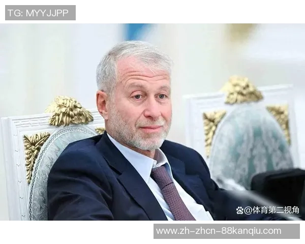 阿布怒斥英政府冻结25亿资产三年决定不再购球队