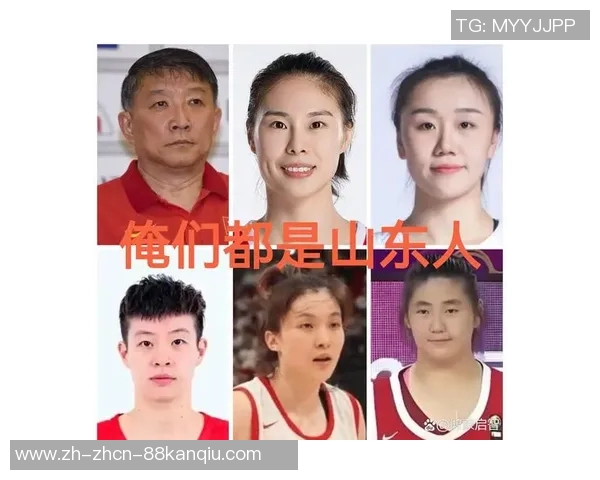 中国女篮迎战波黑宫鲁鸣执教首秀张子宇有望首次亮相