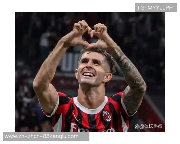 AC米兰迎战维也纳球队期待精彩对决展现足球魅力与激情